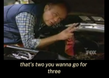 T2538002 Eric tests Red part2