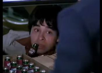 T2737009 Just act cool! part2